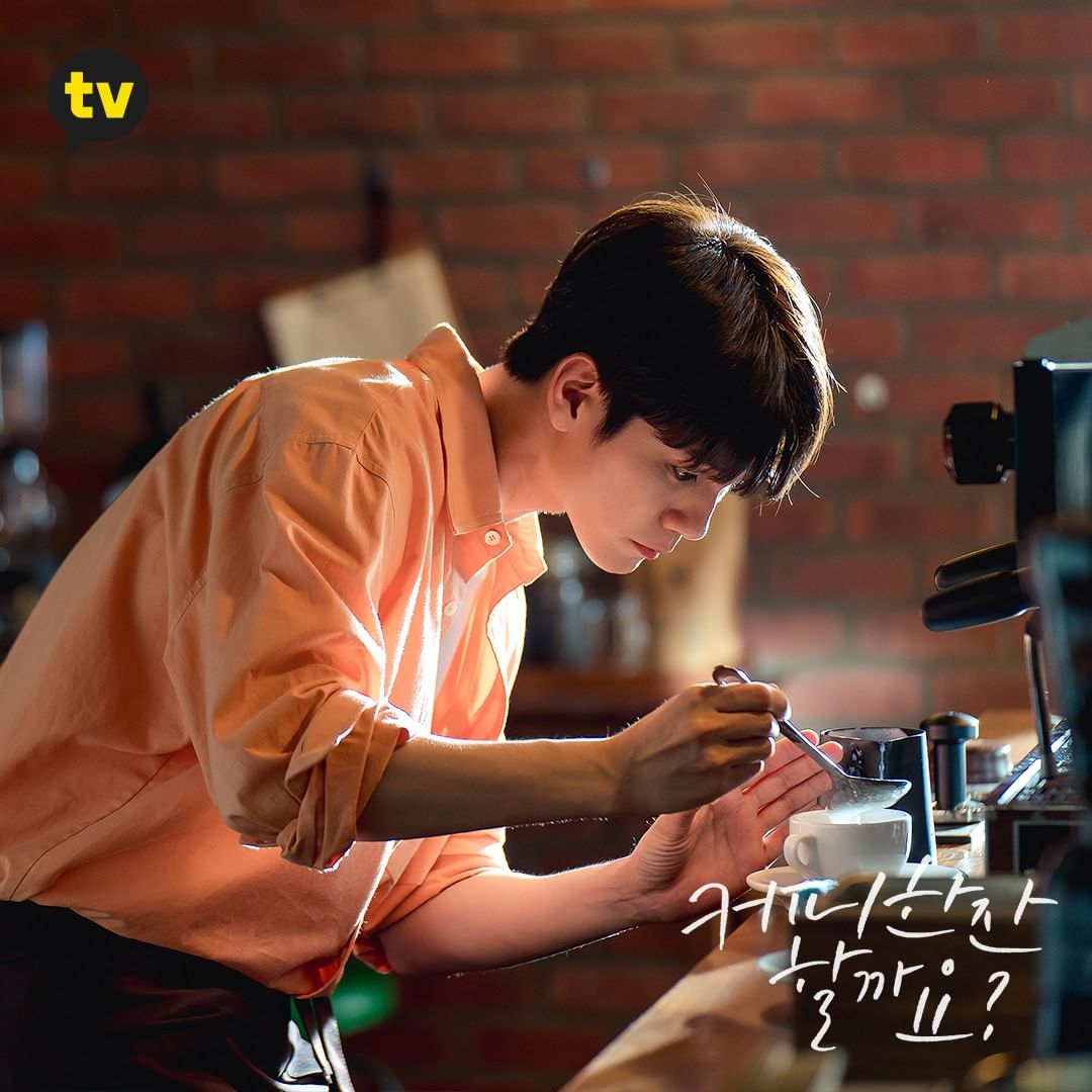 Coffee do me a favor дорама. мне нужен кофе дорама. кофейная дорама. кофейня дорама 2022. кофейня дорама 2022.