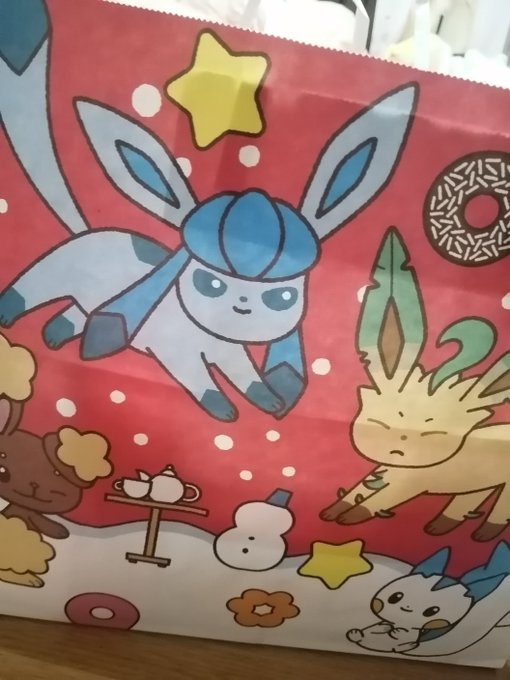 ミッションコンプリート! 