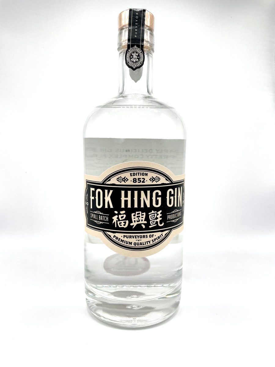 PortmanGroup's tweet photo. The Independent Complaints Panel upholds complaint against Fok Hing Gin for causing serious or widespread offence.

Read more here: https://t.co/TJ42FSwj68 https://t.co/Lf3PwQNwsK