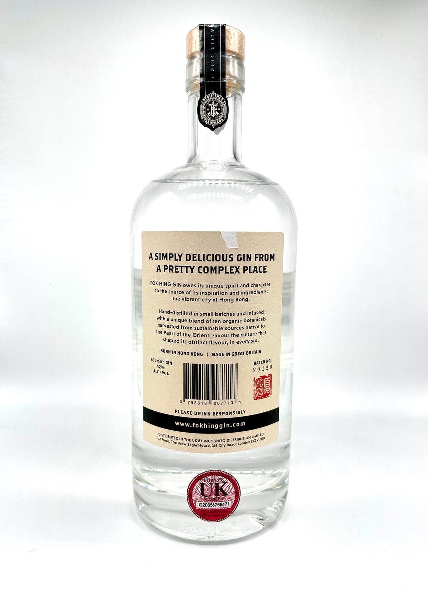 PortmanGroup's tweet photo. The Independent Complaints Panel upholds complaint against Fok Hing Gin for causing serious or widespread offence.

Read more here: https://t.co/TJ42FSwj68 https://t.co/Lf3PwQNwsK