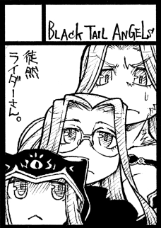 ◎あなたのサークル「BLACK TAIL ANGELs」は、コミックマーケット99で「木曜日西地区 "と " 10a」に配置されました!コミケWebカタログにてサークル情報ページ公開中です! https://t.co/JmEuJROqR1 #C99WebCatalog 

有り難過ぎて、涙が出るな・・・ただ、今描いてるの『新サクラ』なのはどーすんべ 