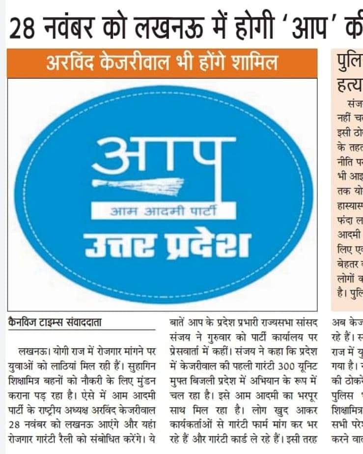 laxmansingh1663's tweet image. 