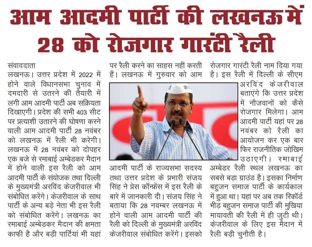 laxmansingh1663's tweet image. 