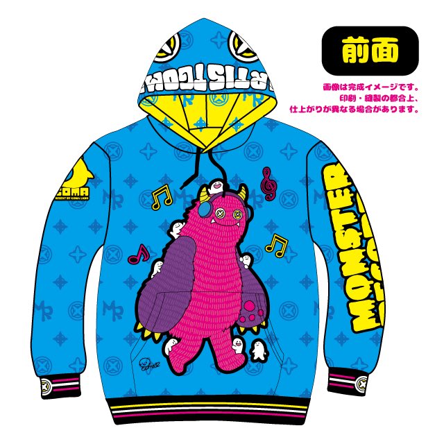gomme/タイガービッグパーカー-