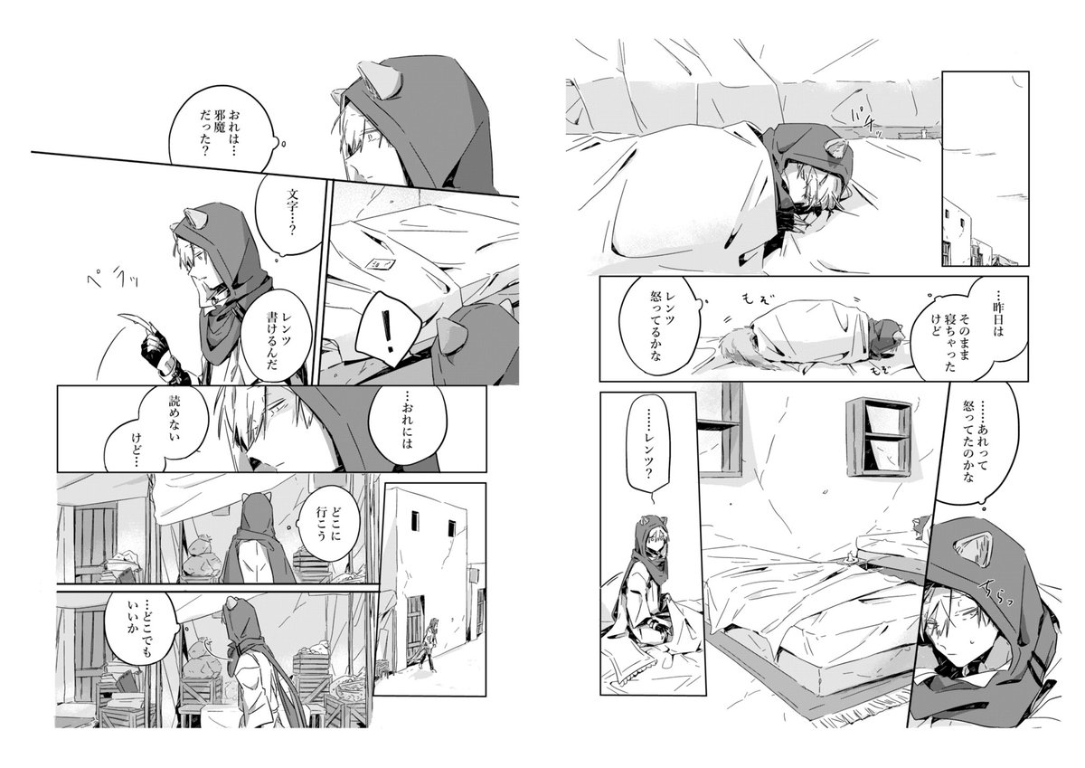 (5/7) 