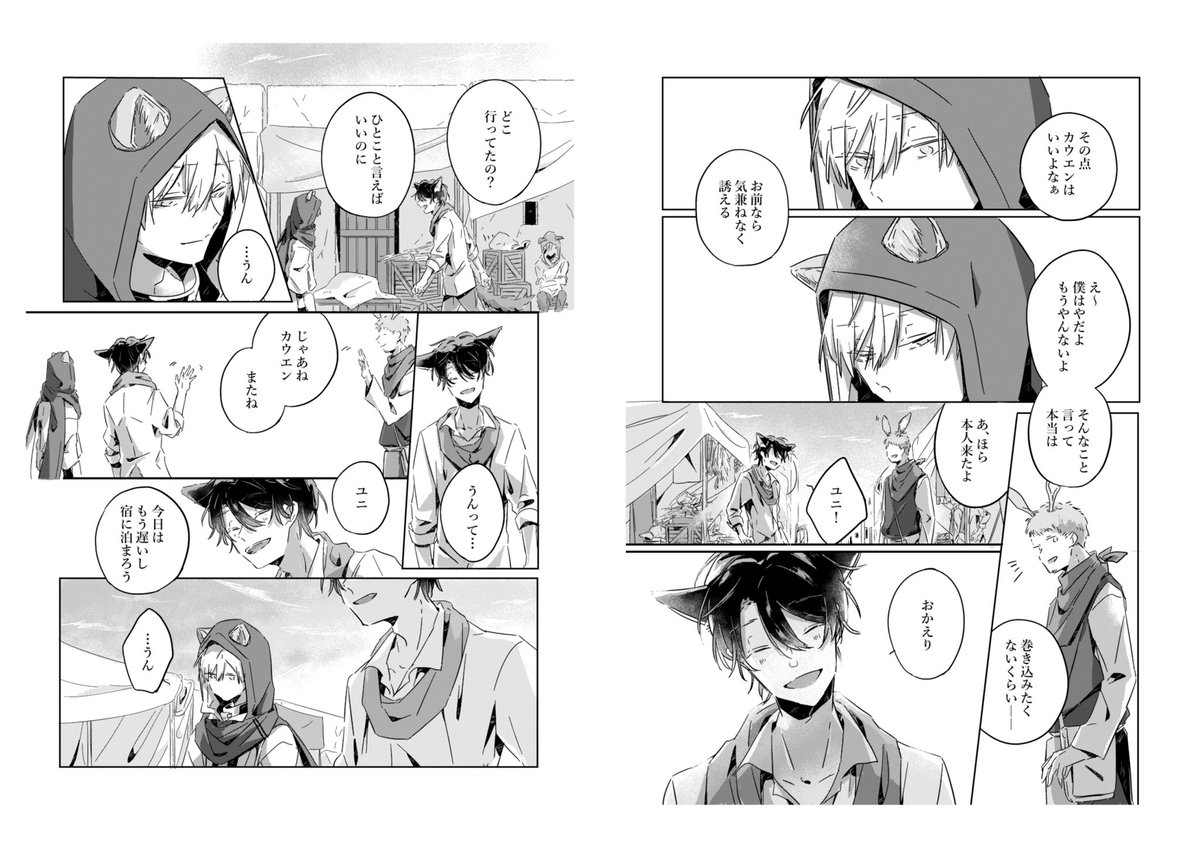 (4/7) 