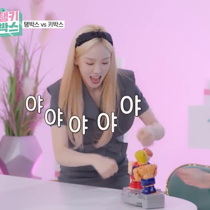 taeyeon lost twice 😆 #태연 #TAEYEON #탱키박스 #TaengKeyBox