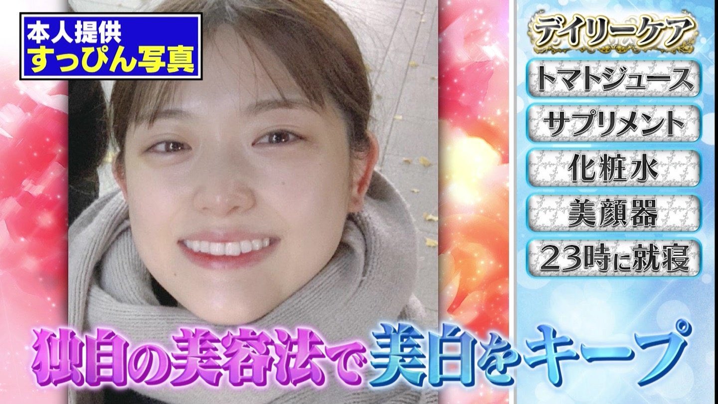 めるも 肌が白い子が多い乃木坂メンバーの中でも突出して白い松村沙友理ちゃんだけど やっぱりそれなりに努力してるんだな って本当に尊敬する トマトジュースやサプリだけじゃなくて カーテンも遮光１級で太陽光浴びる時は手のひらだけ出して