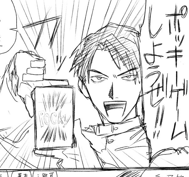 正直ここ大好き 