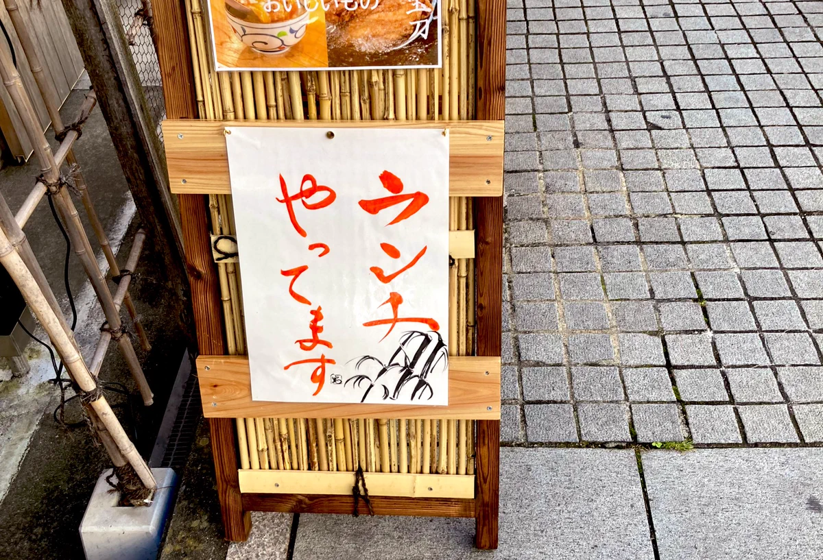 絶対違うのは解っているんだけど、今までで一番アレに見えちゃったから皆にも見せてあげるね