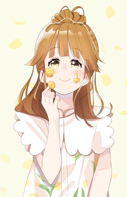 明日の特番楽しみ₍₍ (ง ˙ω˙)ว ⁾⁾♡♡♡♡

#内田彩
#内田彩アーティストデビュー7周年 