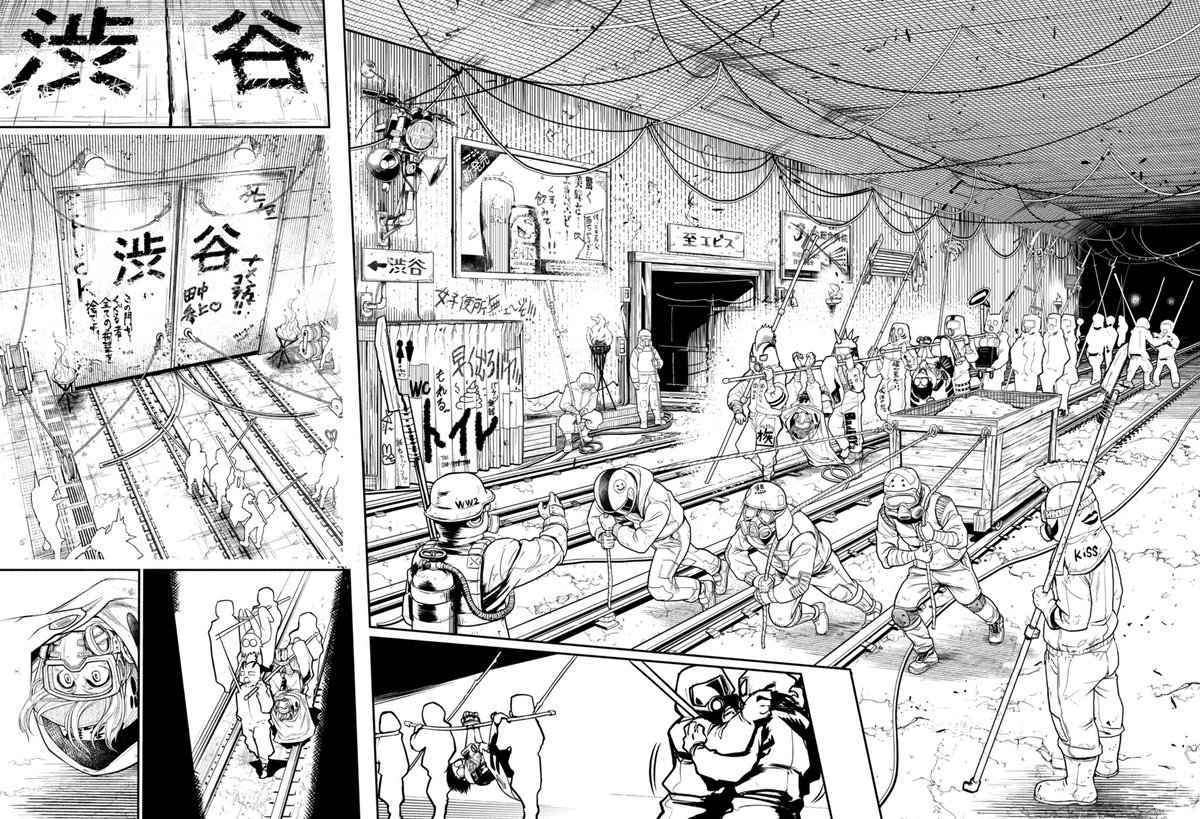 #線画の日
せっかく背景にネタを仕込んでも上からトーンを貼ったらわかりにくくなってしまうんよね。そういう意味でもペタリ。 