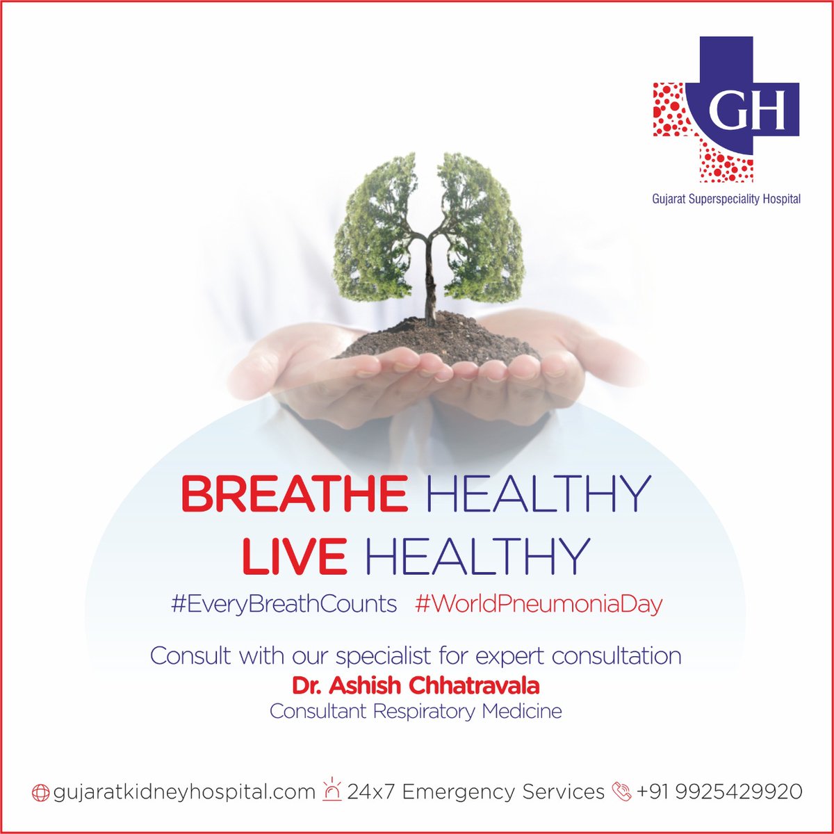 Gujarat Superspeciality Hospital tweet media