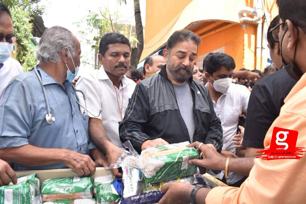 galattadotcom's tweet photo. சென்னையில் மழையால் பாதிக்கப்பட்ட பகுதிகளை பார்வையிட்ட மக்கள் நீதி மய்ய தலைவர் கமல்ஹாசன், நிவாரண பொருட்கள் வழங்கினார்!

@ikamalhaasan @maiamofficial #KamalHaasan #ChennaiRain #ChennaiRains2021 https://t.co/mMjVJr8jJH