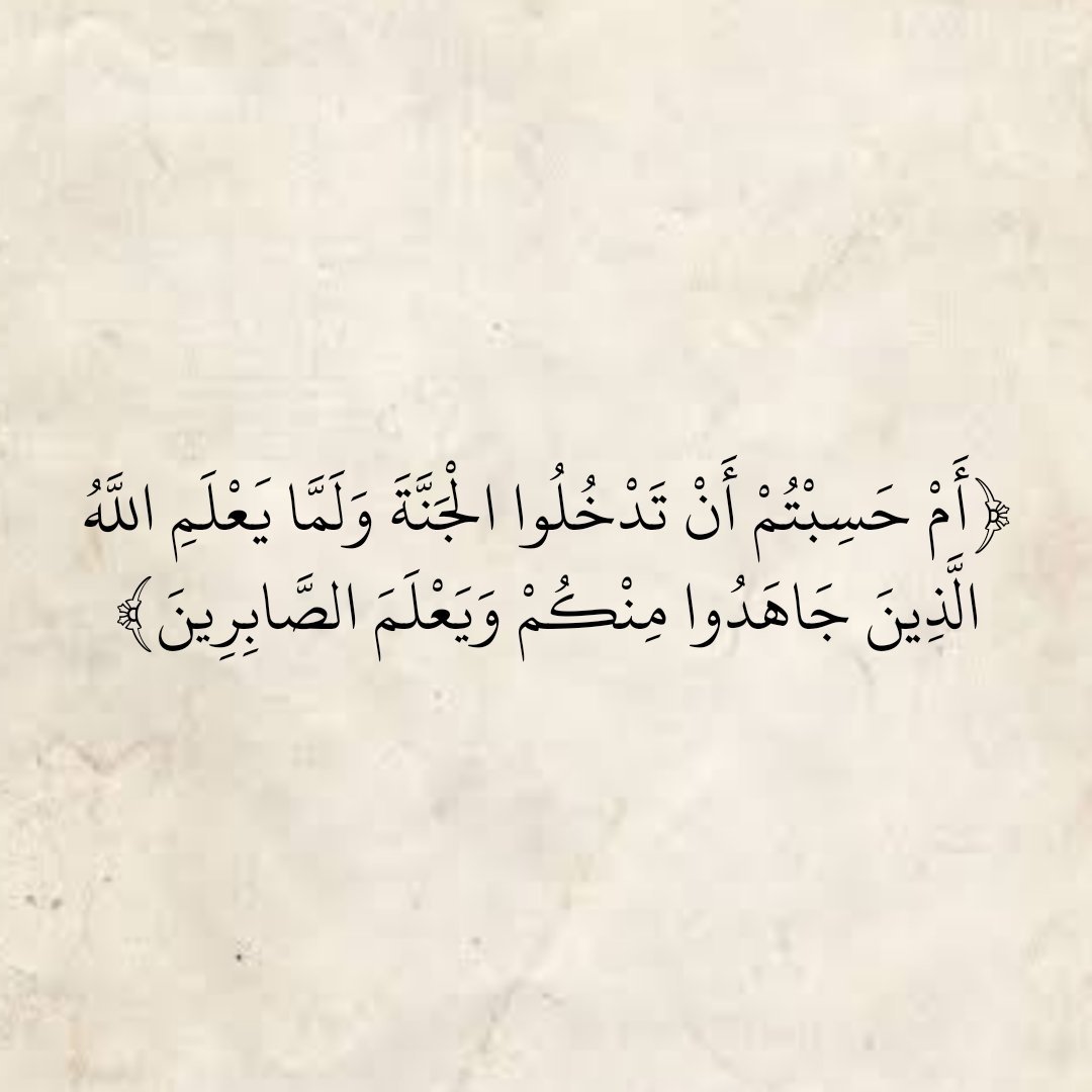 Hawraa81364257's tweet photo. #نبيل_لايستحق_الوزاره https://t.co/JJt6Gsg5xG
