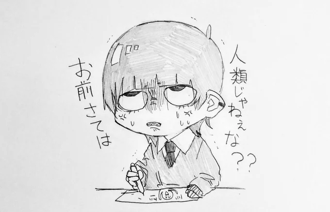 ヘッダー 