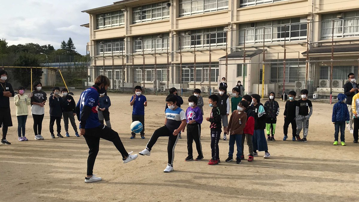 奈良 市立 伏見 南 小学校