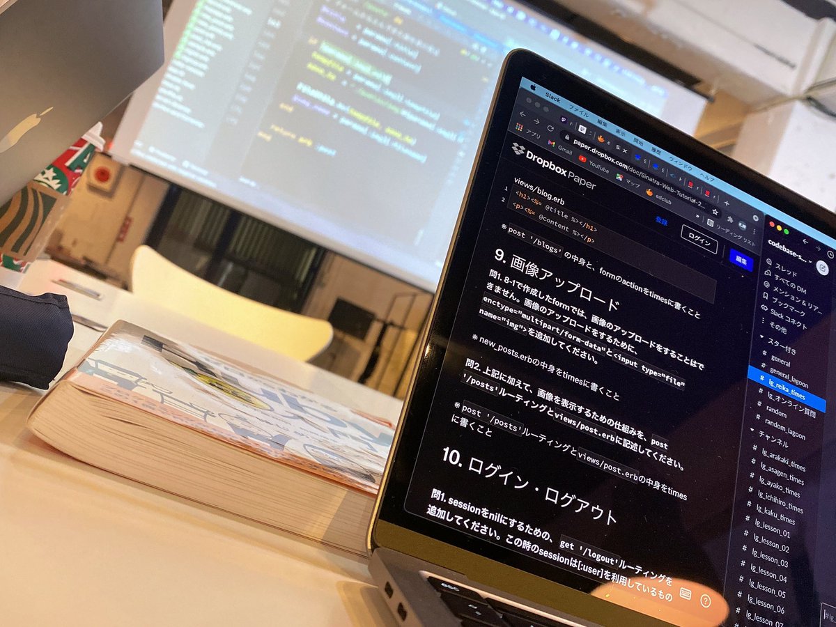kanemoto78461's tweet photo. 昨日はSinatra2回目の講義📚
だんだん予習しても理解が難しくなってきてコーチの方々にわかりやすく説明してもらってやっとニュアンスが掴める😅✨
もっと調べる力をつけないと💻
@Lagoonkoza
#Lagoonkoza
#Lagoontech
#プログラミング https://t.co/8ZlUkSxrHg