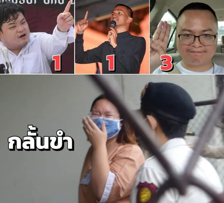 กระบี่ไร้เทียมทาน tweet media
