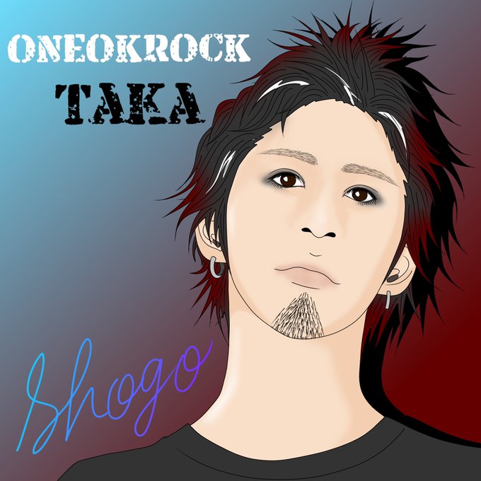 Oneokrocktakaのtwitterイラスト検索結果