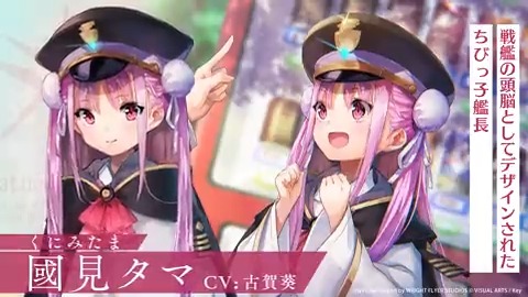 ヘブバン あなたが好きな ヘブンバーンズレッド キャラクター人気ランキングtop30 約1万票から選ばれた1位は 國見タマ 22年最新投票結果 9 9 ねとらぼ調査隊 9ページ目