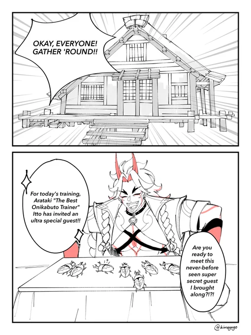 the perfect onikabuto training partner 🪲⛅️
#原神 #GenshinImpact #aratakiitto #itto #aether #ittother 