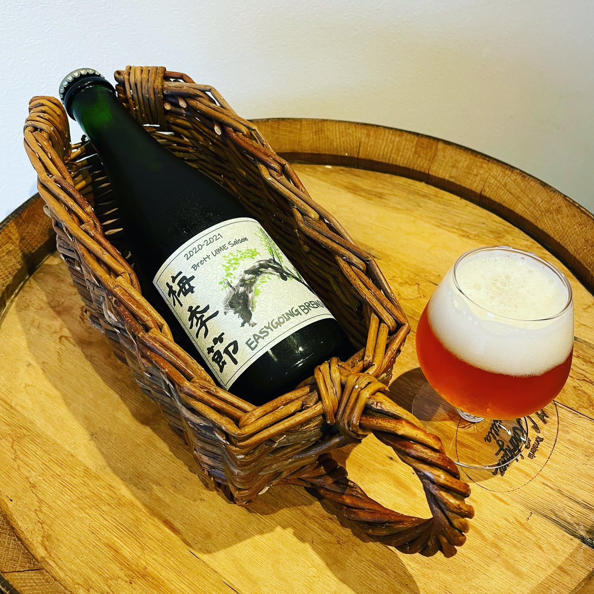 easygoing_brew's tweet photo. New release！
「UME SAISON 梅季節」
Funky Brett Saison
ABV:6%
SRM:4

1年の熟成を経て、ブレットイーストからの最高にファンキーなアロマとフレーバーに梅が完全にマッチしました。
マニア向けの一本ですが、酸味は控えめでモルト感もあり、まろやかです。 https://t.co/L2bb1flpVh
