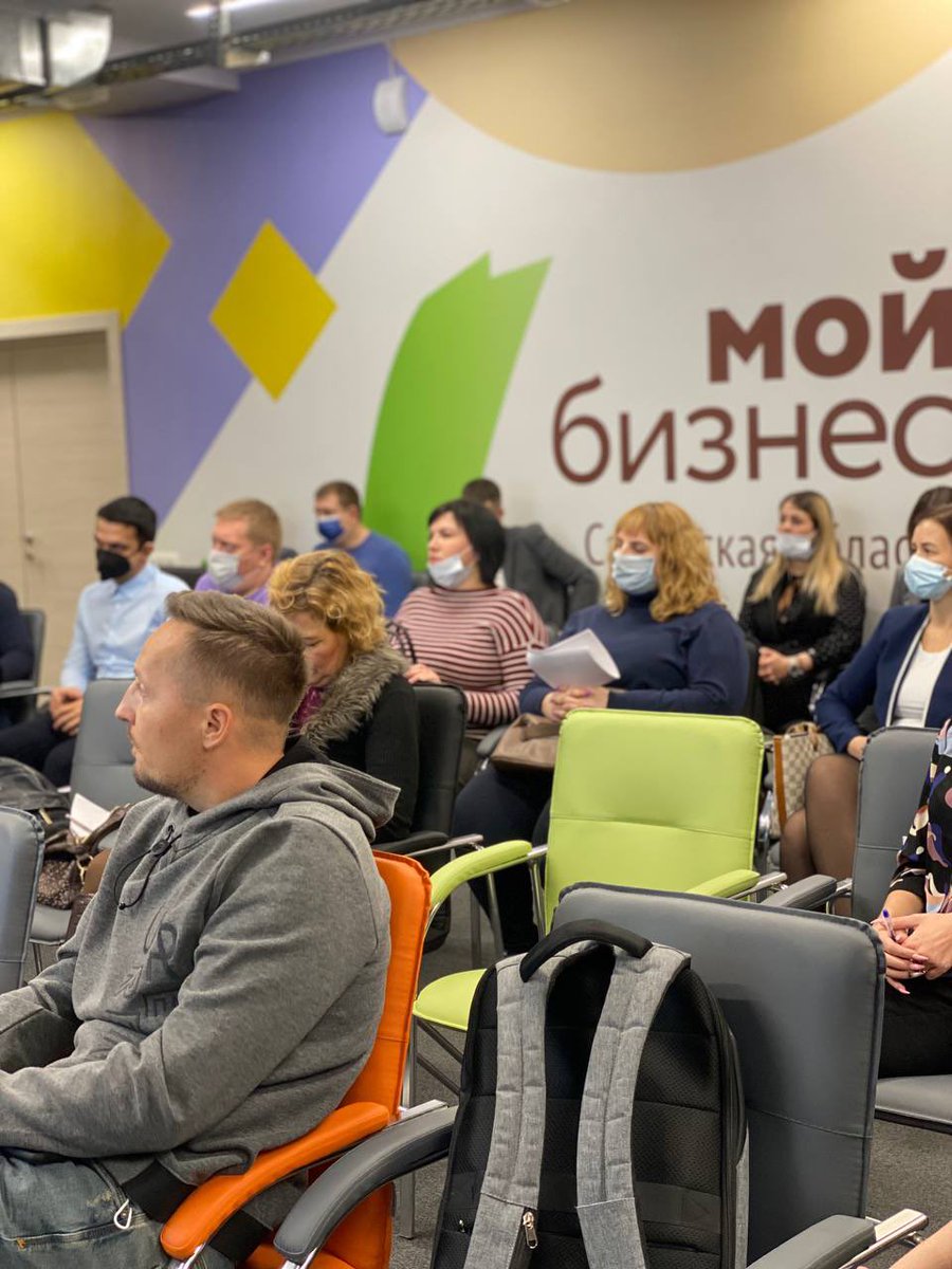 В четверг, 11 ноября, в региональном центре «Мой Бизнес» состоялся семинар для региональных экспортёров. Встречу со спикерами и экспертами организовали сотрудники регионального ЦПЭ совместно с Департаментом  экономического развития, инвестиций и торговли администрации г.о. Самара