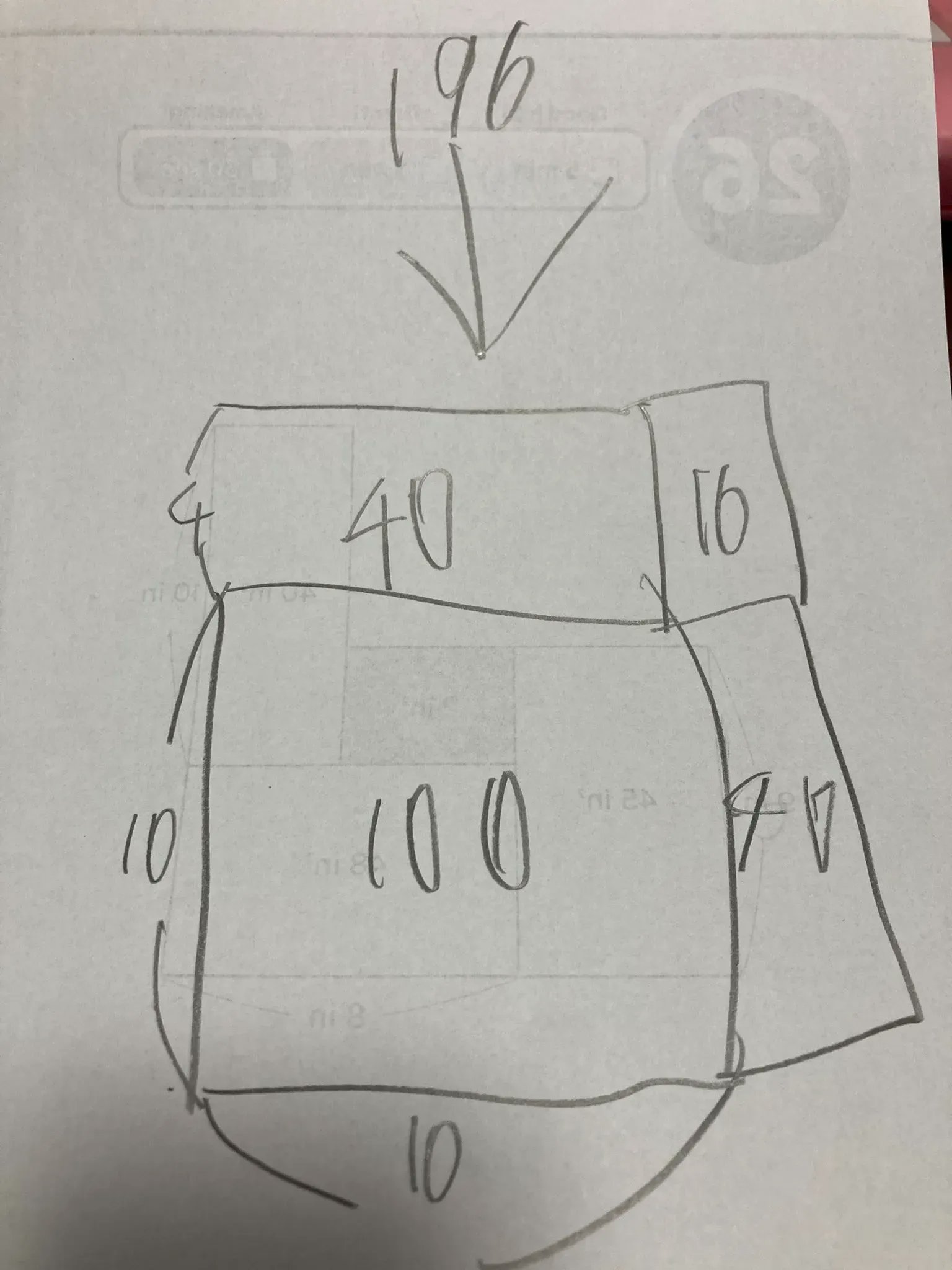 14 14 をパッと暗算 小1がひらめいた2桁の掛け算の図解が分かりやすい Twitter