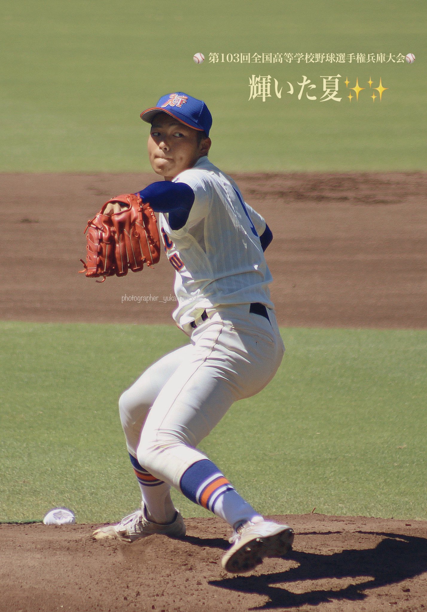 やきゅう 野球 Yakyuyakyu8 Twitter