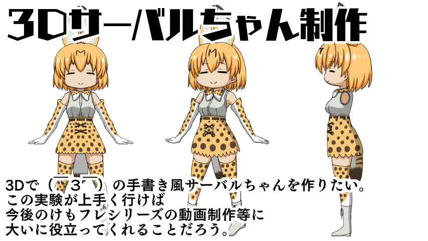さあこの地獄の様なラインナップから良さそうな作品を選ぶがよい。 