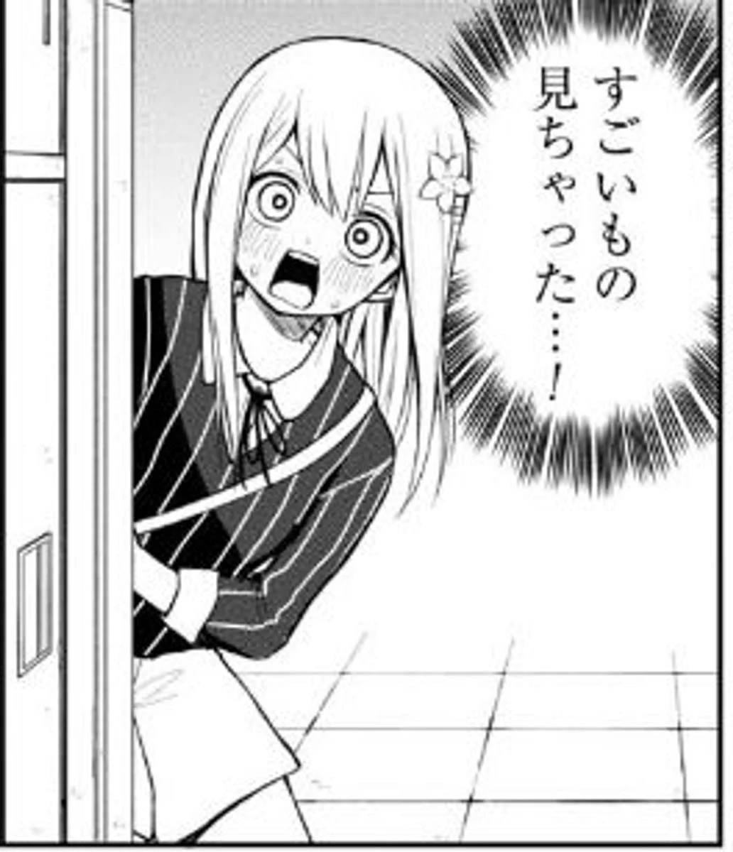 @dairain6541 (問)この例文から考えられる文面を挙げよ。 