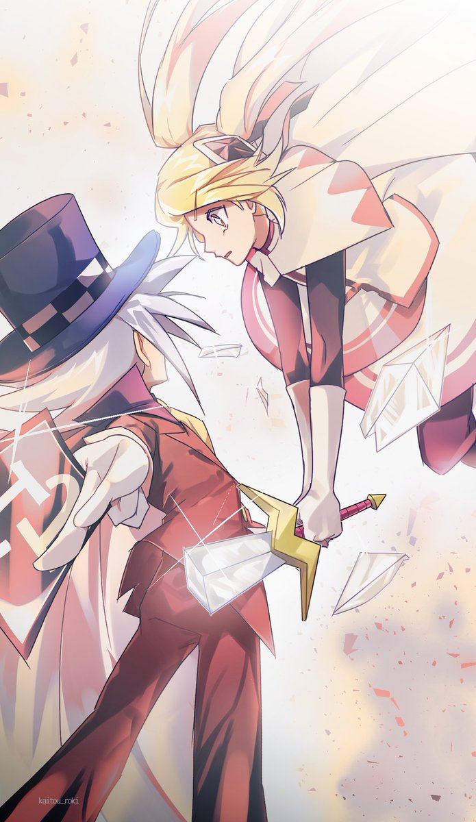 이성을 찾아, 다이아몬드 퀸!