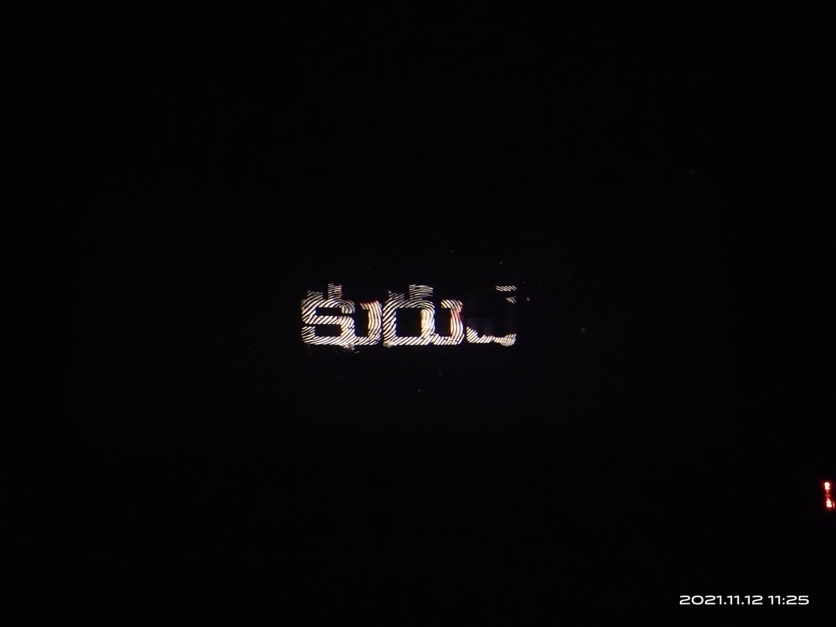 BAGYAM Mahesh (@mahesh38484633) on Twitter photo Just now watched #KurupTelugu
#kurupu mysterious crime drama 😍
<a href="/dulQuer/">Dulquer Salmaan</a> terrific performance 🔥🤩,brilliant screenplay dir <a href="/srinatkp/">Srinath Rajendran</a> 🎬,all the entire cast &crew performace excellent👏✌️
Finally worth watch movie 👌 Just now watched #KurupTelugu
#kurupu mysterious crime drama 😍
<a href="/dulQuer/">Dulquer Salmaan</a> terrific performance 🔥🤩,brilliant screenplay dir <a href="/srinatkp/">Srinath Rajendran</a> 🎬,all the entire cast &crew performace excellent👏✌️
Finally worth watch movie 👌