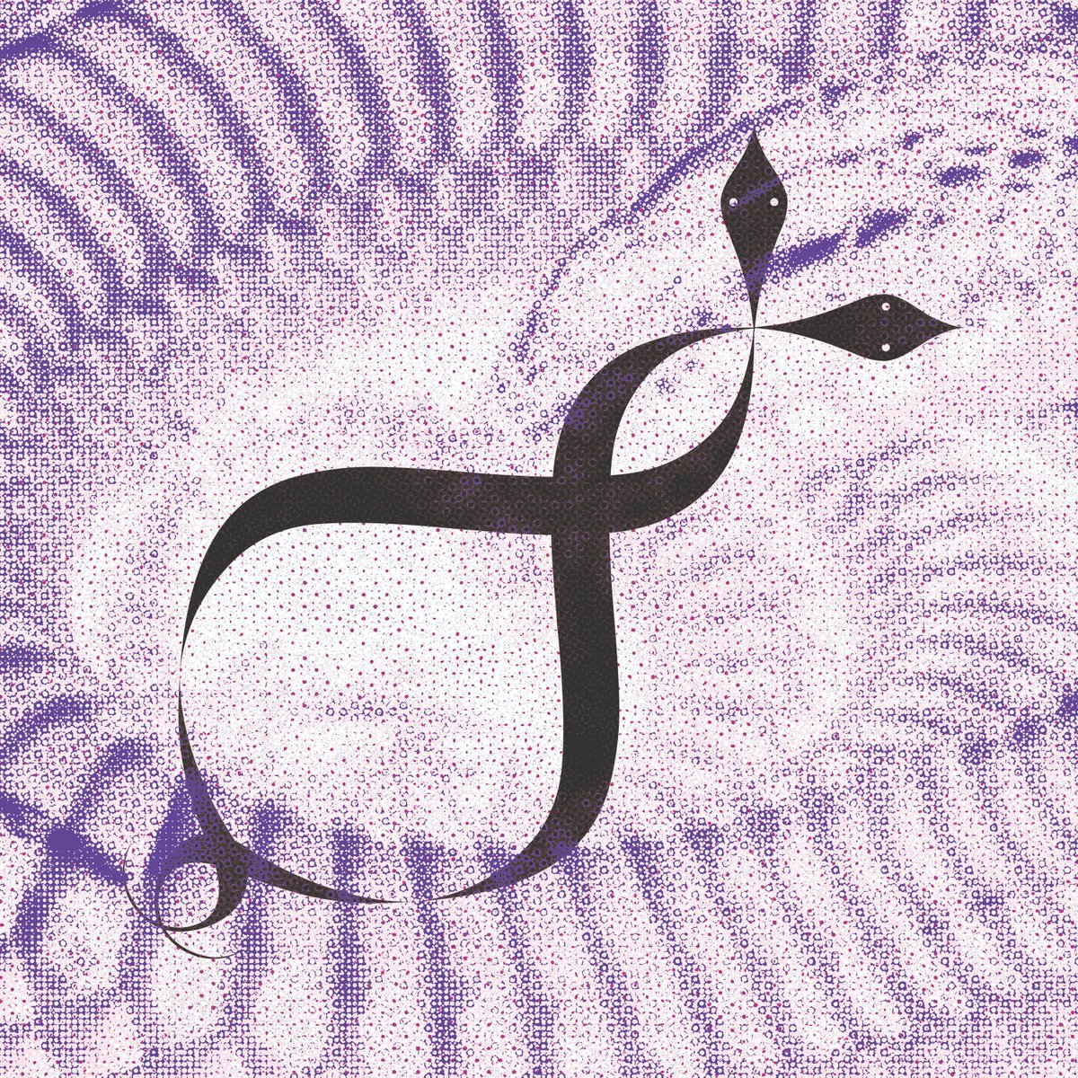 It's #NewMusicFriday (😀!) so we're hitting you with a fresh new releases playlist &amp; it's frigging awesome - you need it in your life. 
open.spotify.com/playlist/1TrDW…

Featuring brand new tracks from
<a href="/Einsammusic/">Einsam</a> 
<a href="/zouuuj/">Zouj</a> 
@theyisgrove 
<a href="/DJ_Ploy/">Ploy</a> 
<a href="/confidencemanTM/">Confidence Man</a> 
<a href="/ruthvenready/">Ruthven Ready</a>