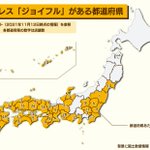 全国にない!？各ファミレスチェーン店がある都道府県まとめ!