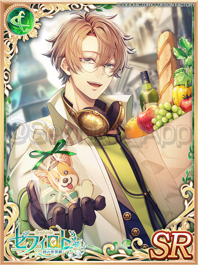 非売品 Code:Realize コドリア インピー ポストカード セフィロト セフィロト~時の世界樹~アプリ公式 on X: