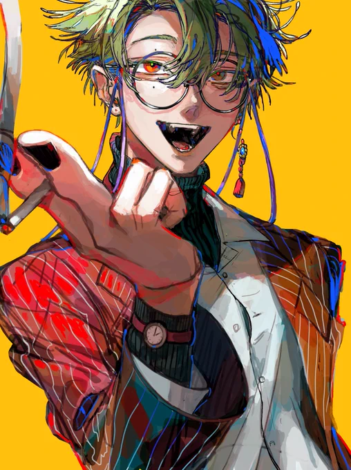 で? 