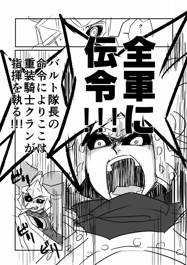 ② 