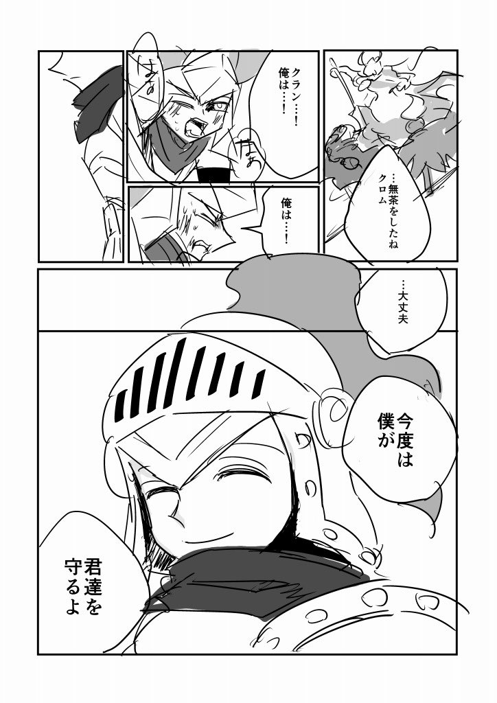 ② 