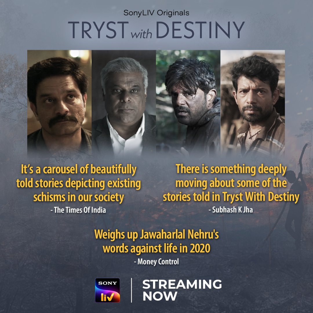 Tune in to #TrystWithDestiny now! Stream the internationally acclaimed anthology, exclusively on #SonyLIV. #TrystWithDestinyOnSonyLIV