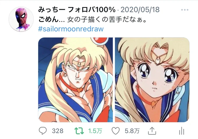 #成長してたらRT見た人もやる

ここ最近の成長を感じすぎて
女の子ばっかり描いてる。。。 