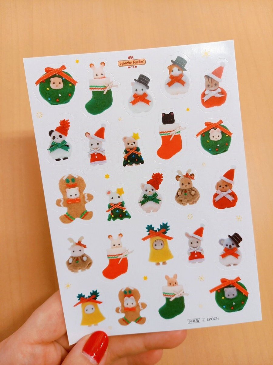 Bebgz's tweet photo. クリスマスムードたっぷりの可愛いシールたち！！

貼るのが楽しみです♪

#ママ
#ママさん
#育児
#シール
#クリスマス
#赤ちゃん
#赤ちゃんグッズ
#ベビー
#ベビー用品 https://t.co/cBpJva3rps