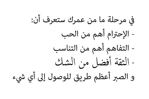 esamamar tweet media