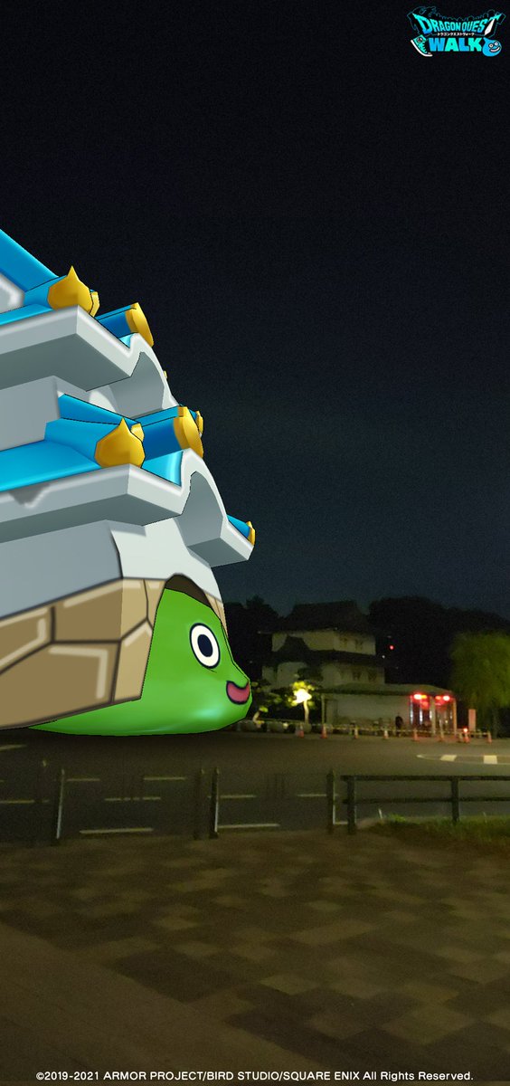 RGsummerGR's tweet photo. ふふふふふ
わちきのほうが
おおきいわ
しろの��わりの
おおしろつむり
 #ドラクエウォーク 
 #かいしんの一枚 https://t.co/v5hZmpdNs6
