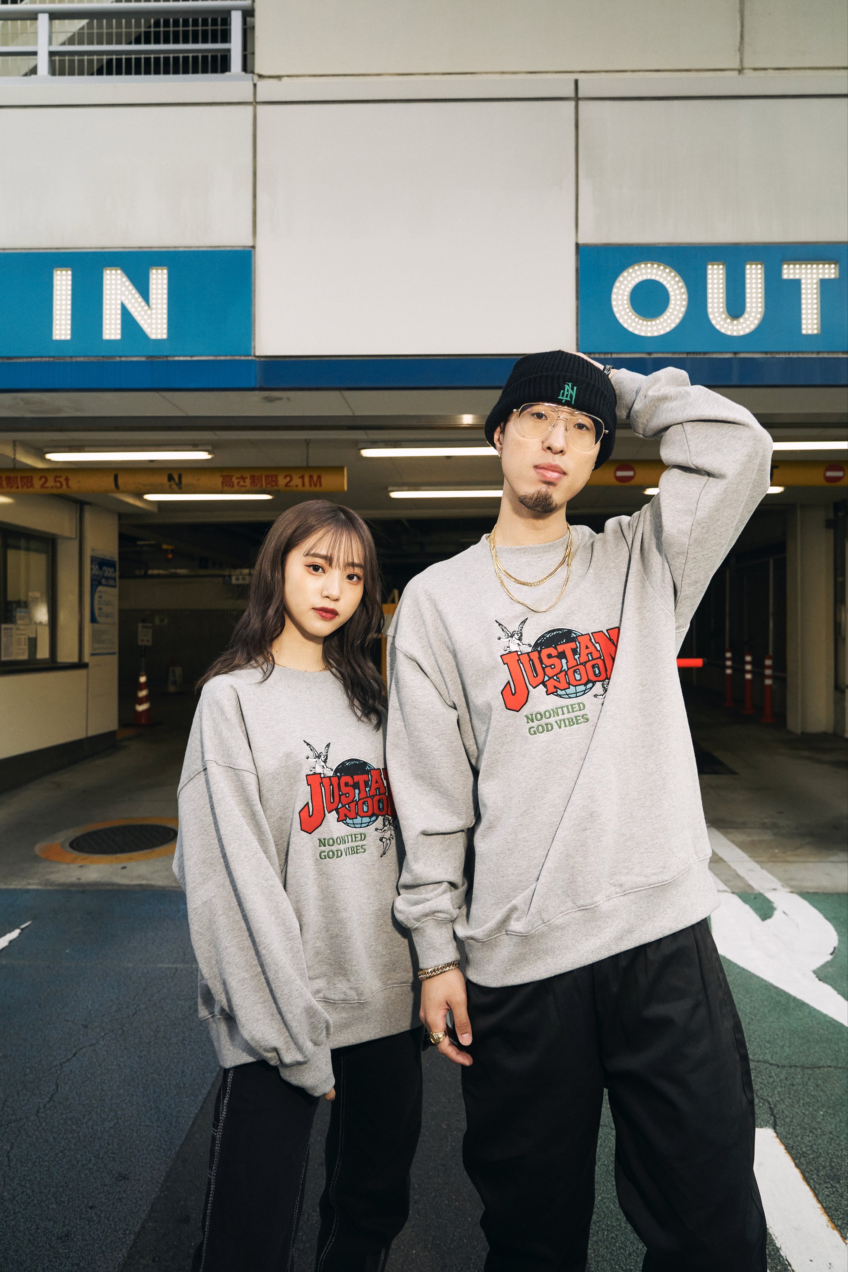 justanoon (@justanoon_) / X justanoon (@justanoon_) / X