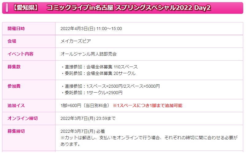 Hair Studio You ヘアースタジオユウ の予約 サロン情報 美容院 美容室を予約するなら楽天ビューティ