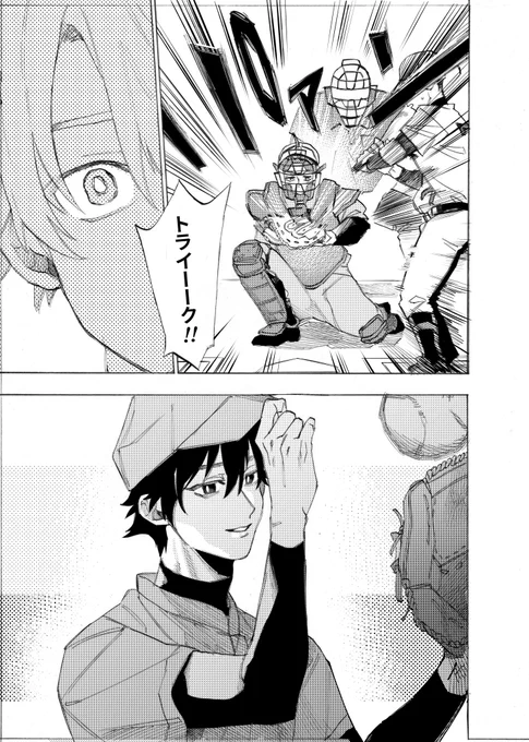 (3/4) 