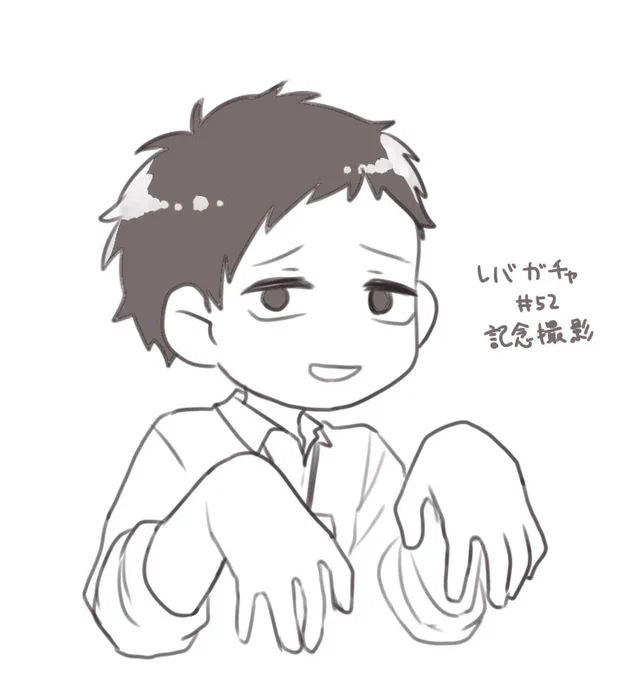 #社築納品物
そこはノるんだ 