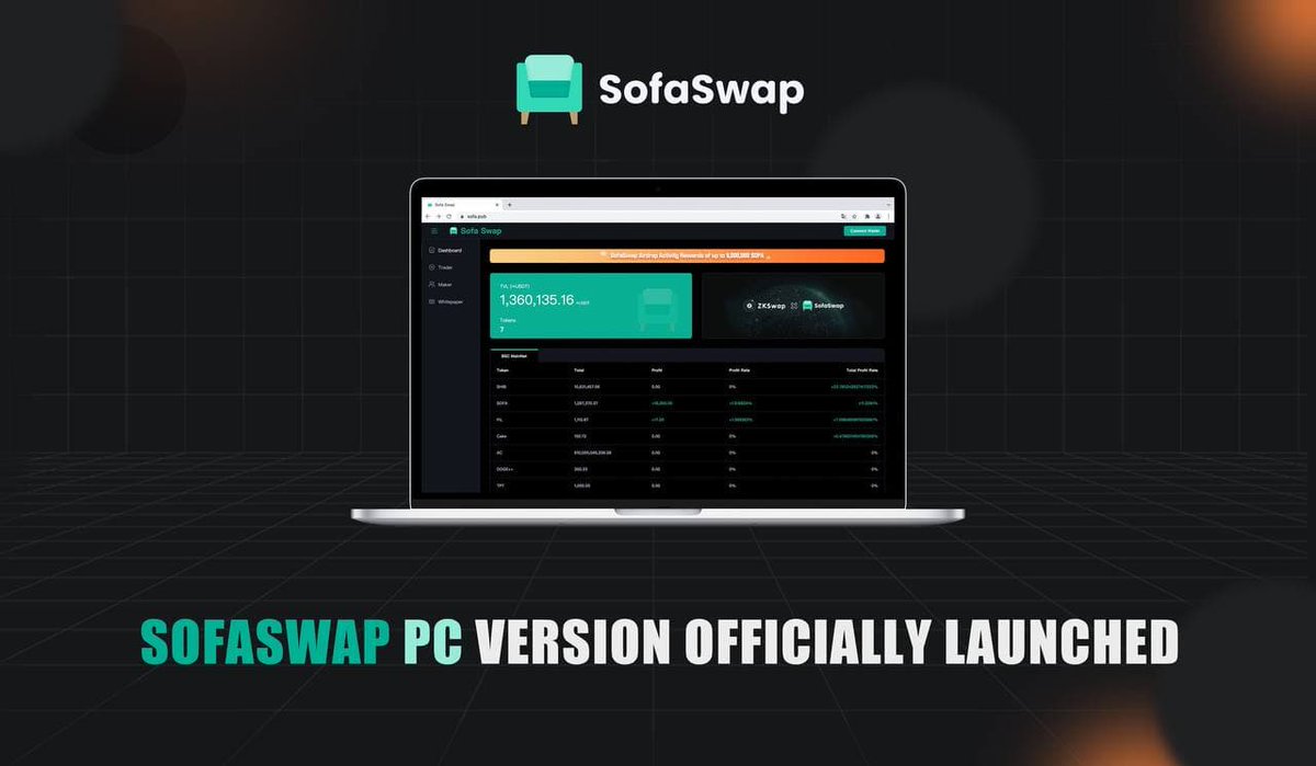 SofaSwap pc version officially launched🤗.